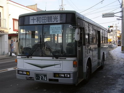 276号車は三沢営業所の車両だったような気がします。三本木営業所の車両だけではなかったようです。