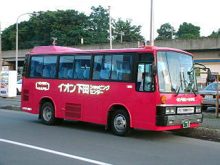 イオンモール下田行きシャトルバス時刻表